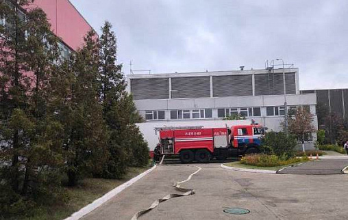 Единый день безопасности