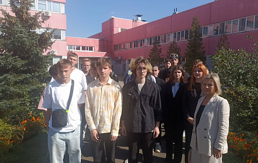 Экскурсии по предприятию
