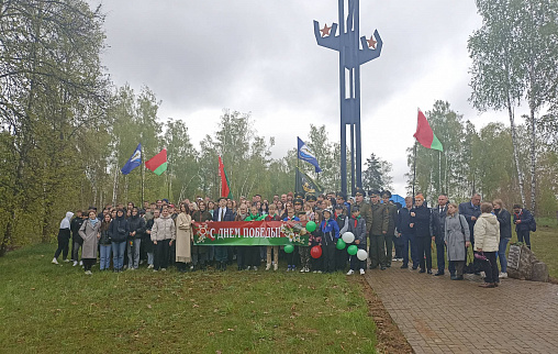 78-я годовщина Победы в Великой Отечественной войне