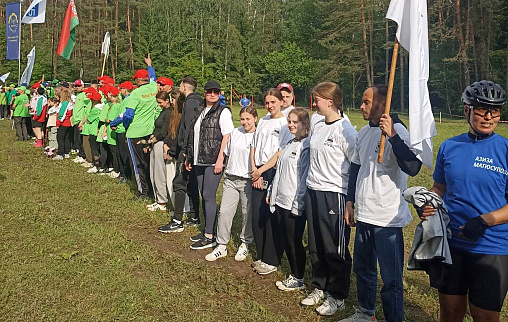 /press-center/news/turslet-minskogo-rayona-2025/