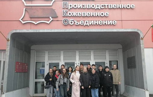 Профориентация в деле