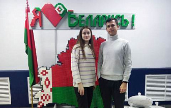 Выбор молодёжи - Сила Беларуси