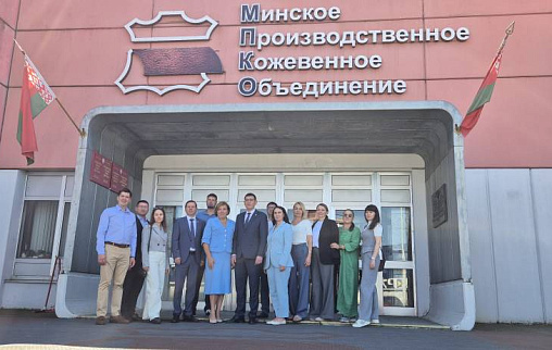 Визит делегации Республики Татарстан