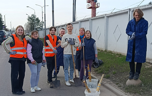 /press-center/news/vmeste-za-chistotu-i-poryadok/