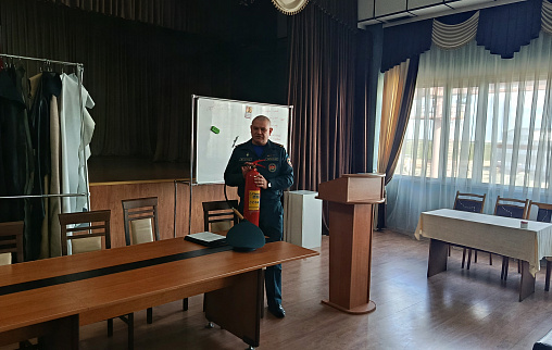 /press-center/news/dialog-o-bezopasnosti/